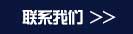 長春做工作服,吉林做工作服